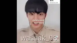 Changbin eomma eommaga world domination. 