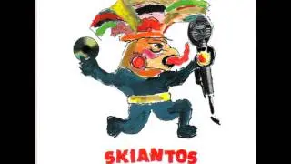 Skiantos - Non sopporto il Capodanno - Signore dei Dischi