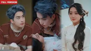 Suamiku selingkuh, dan aku jatuh cinta pada anak tiriku