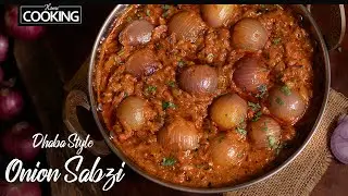 Onion Sabzi | Pyaaz ki Sabzi Recipe | Easy Recipe for Chapati Side dish | Dhaba Style Onion Ki Sabzi