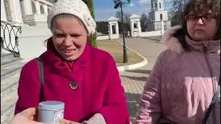 Интерактивная игра «Помоги другу»