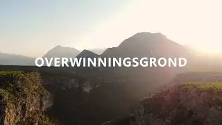 Overwinningsgrond - Christian Verwoerd