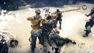 MAD MAX (2015) PC 1080p 60FPS Лагерь главаря 