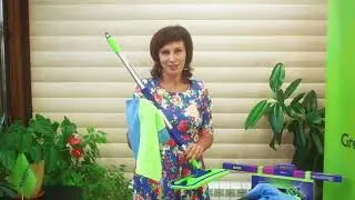 AquaMatic mop