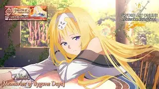 Alice [Memories of Bygone Days] Incarnate Preview || SAOARS
