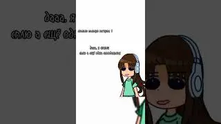 походу я мужик в душе... 