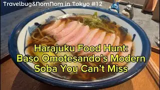 Harajuku Food Hunt: Baso Omotesando’s Modern Soba You Can’t Miss