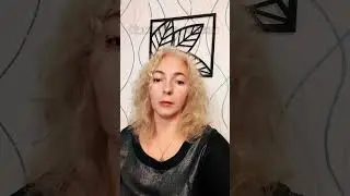 Практика на выход из деструктивных программ.