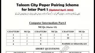 1st year computer paper pairing scheme 2023