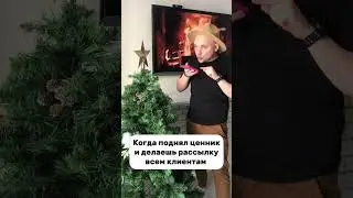 Всех с 2024! #юмор #приколы #смех #лукашенко #тренды