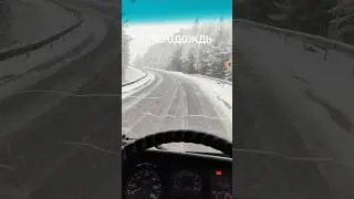 ДАЛЬНОБОЙ ПО ЯКУТИИ НА ПЯТИТОННИКЕ / КОНЕЦ АПРЕЛЯ / СНЕГОДОЖДЬ 