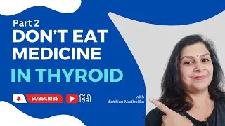 Don't eat medicine# part 2