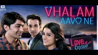 Vhalam Aavo ne I Love Ni Bhavai I  #skmtalks #music #gujaratisongs #tablacover #rupaktaal