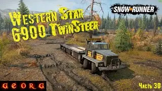 SnowRunner. Где найти Western Star 6900 TwinSteer. Часть 30