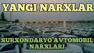 DENOV MOSHINA NARXLARI  | МОШИНА НАРХЛАРИ СУРХОНДАРЁ ДЕНОВ БОЗОРИ