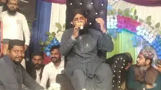 Kia bataun kia madina hai ll Farhan Qadri #viral naat #video