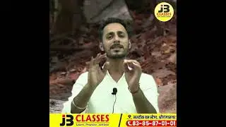 छिपकली के बारे में रोचक जानकारी || Interesting information about lizard || 