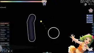 sakura meikyuu OSU [S] perfect