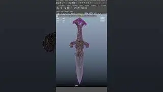 Introduction to Maya 2025: UV Toolkit with Eric Keller  #gnomonworkshop #maya