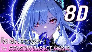 Skirk OST – Star Odyssey【8D Audio】| Genshin Impact Music 🎧