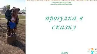 Влог. Наши выходные в Суздале