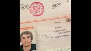 SLAVA MARLOW - ЗЛОЙ (ft.Элджей) REVERSED
