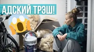 Что мы скрывали. Уборка в кладовке Моники. Мотивация на расхламление и минимализм. Переработка.