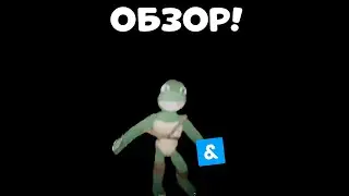 ОБЗОР НА ИГРУ S&BOX! ГАРРИС МОД 2? ЧЕРЕПУХУС ПОЛУЧИЛ БЕТА ТЕСТ?