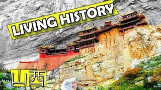 Where History Never Died: Shanxi Province
