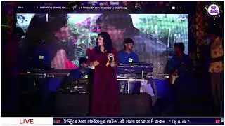 শ্রী শ্রী গনেশ পূজা : পরিচালনায় :- দামোদর সংঘ : Babai Chakraborty Live -Dj Alak Live