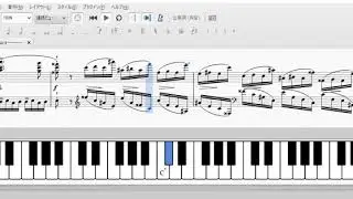 Chopin Etude
