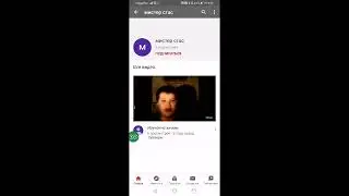 Оценка каналов ютуб