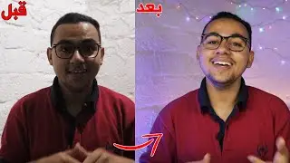 أرخص إضاءة لليوتيوب | أصنع بنفسك إضاءة احترافية لليوتيوب