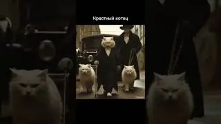 Как вам такое от kling?