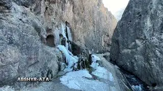 Абшыр- Ата чондыгында соонун жер,сагынгандар лайк басын жакындарга жонотун