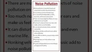 Essay on Noise Pollution 