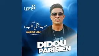 Jabetli Ljah