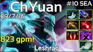 823 gpm! ChYuan #10 SEA plays Leshrac!!! Dota 2 - 8734 Avg MMR