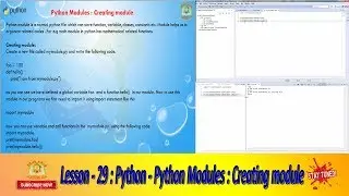 Lesson - 29 : Python3 - Python Modules : Creating module