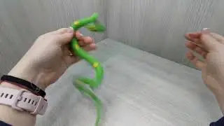 змея резиновая