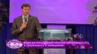 2014.10.05 - Vladimir Sednev - TOLKO VERUI