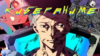 Cyberpunk Edgerunners - Теперь без багов! || Краткий Аниме-обзор