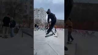 #scoot