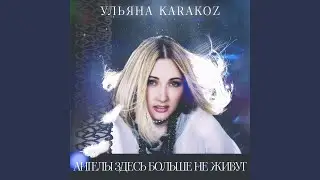 Зимушка-зима