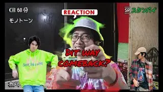 G-Devith Comeback? G-Devith - Sorry Fan ft Alvin (Reaction)