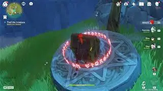 find the treasure area indicated by the illumiscreen (0/3) genshin impact