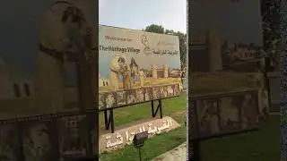 VID 20180905 141336