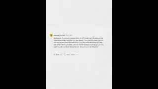 Что?  #апвоут #истории #факты #новости