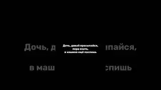 Было?😄
