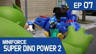 [MINIFORCE Super Dino Power2] Ep.07: A Mysterious Monster